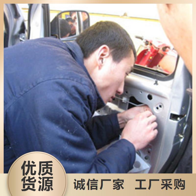 雄县汽车钣喷喷漆学校哪家好|正规的汽车钣金喷漆技校