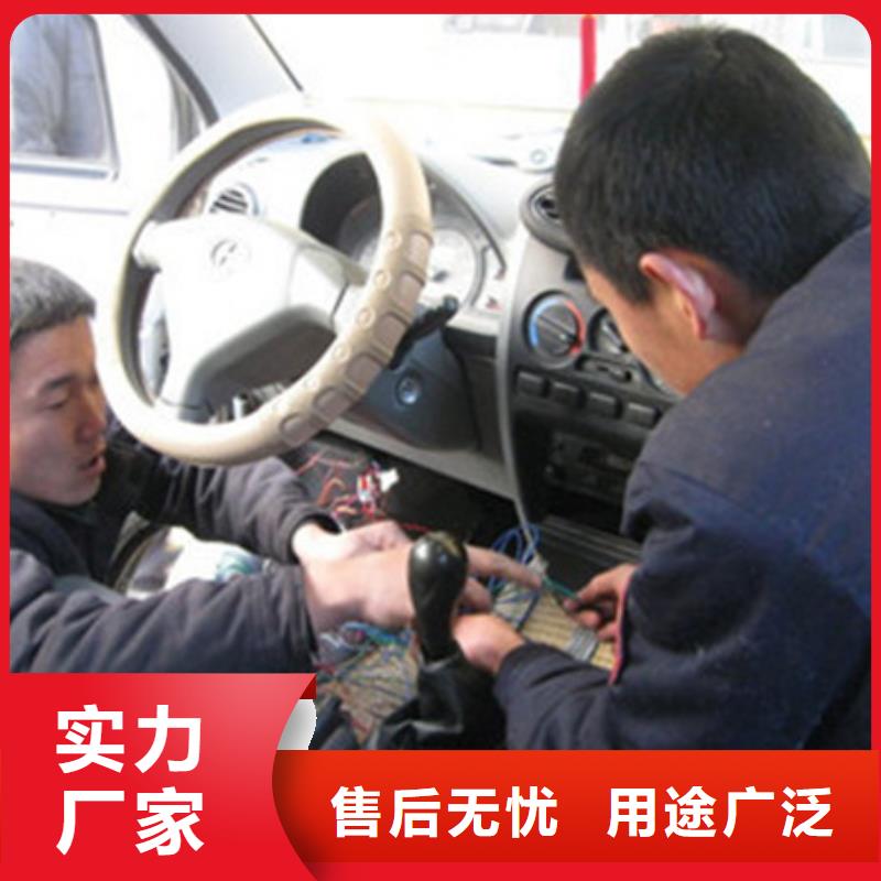 哪有专业的钣金喷漆技校|钣金喷漆技术培训基地|