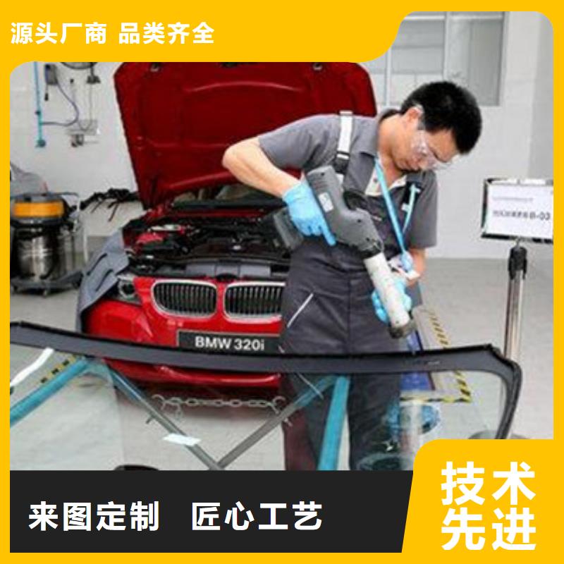 大名学汽车钣喷学费多少钱三十年办学经验丰富