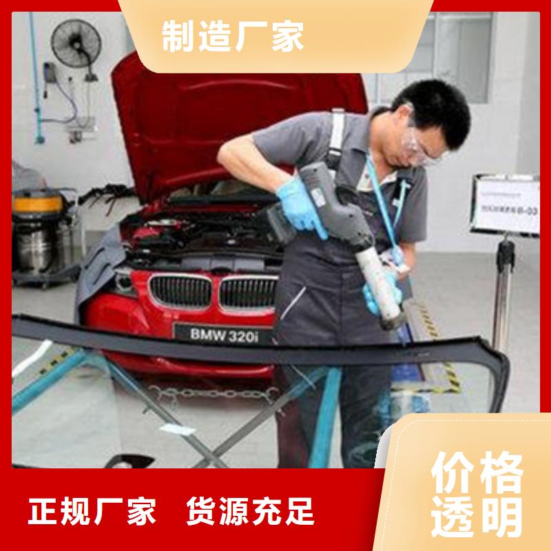 丛台汽车钣喷技校哪家好随到随学