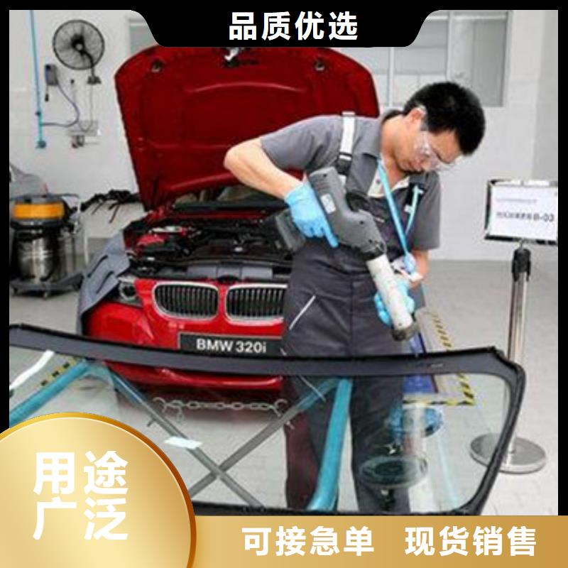 复兴学汽车钣喷学费多少钱毕业后可扶持开店创业