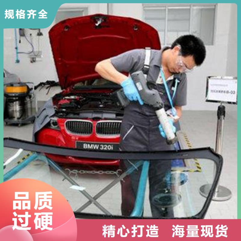 峰峰矿汽车喷漆快速修复学校|学实用汽车钣喷技术学校|