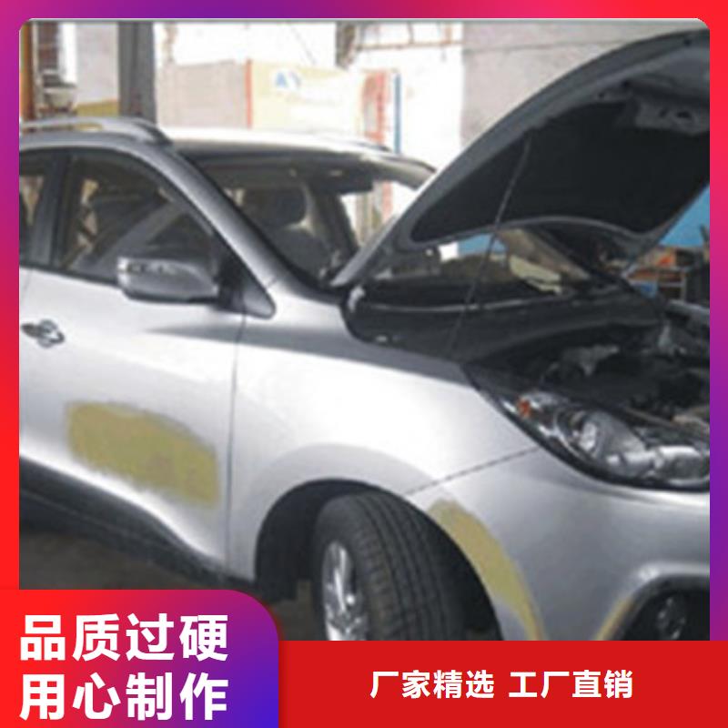 涿州学汽车钣喷学费多少钱入学即签订合同