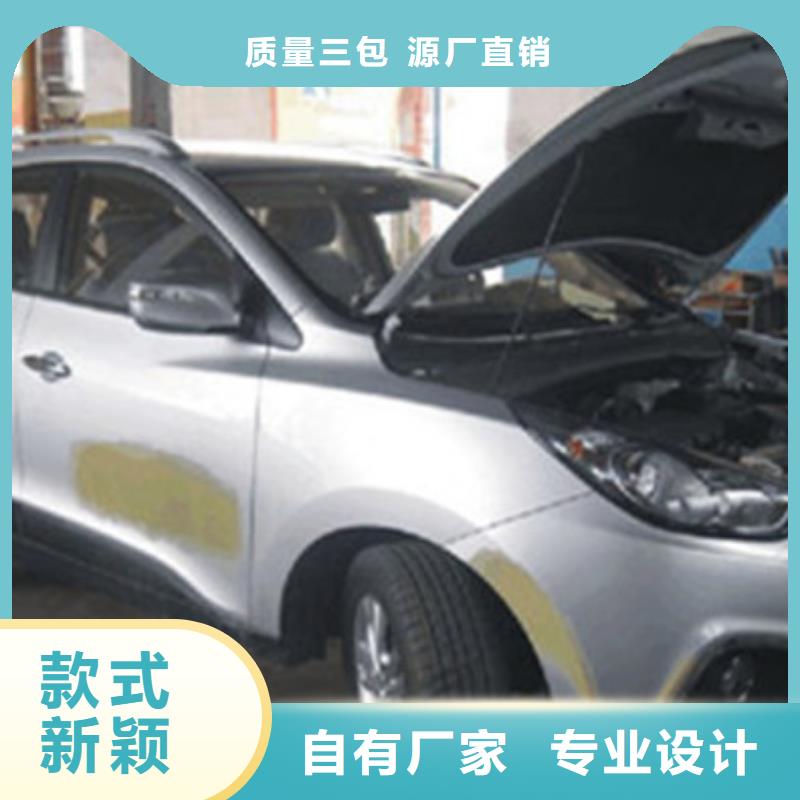 望都口碑较好的汽车钣喷学校|天天动手操作的钣喷学校|