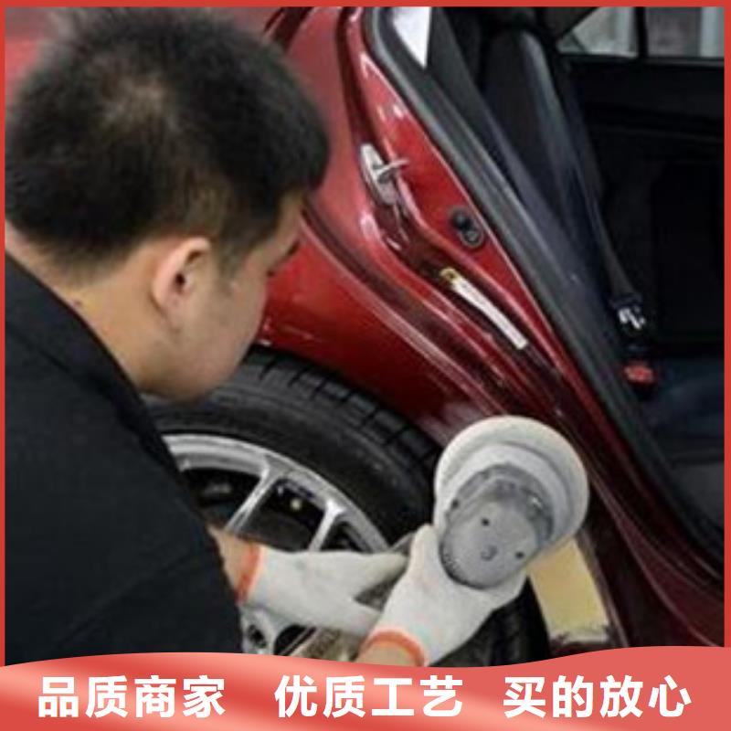 雄县汽车钣喷喷漆学校哪家好|正规的汽车钣金喷漆技校