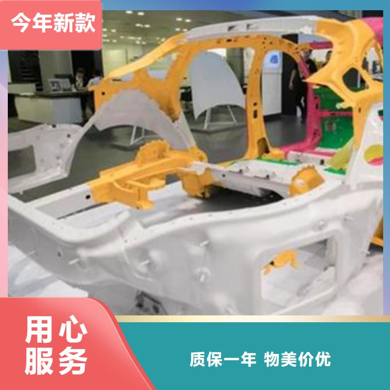 满城钣金喷漆技校招生电话历史悠久的汽车钣喷学校|