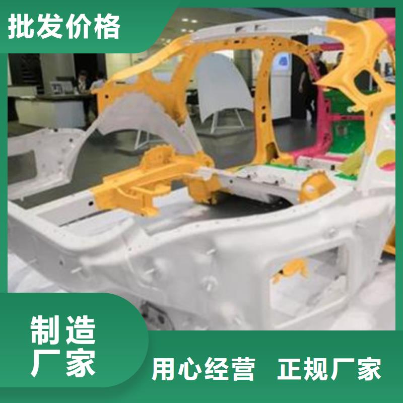 汽车钣金喷漆短期培训班|学实用汽车钣喷技术学校|