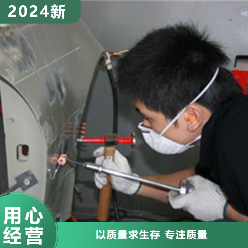 历史悠久的汽车钣喷学校|不限制实习材料学会为止