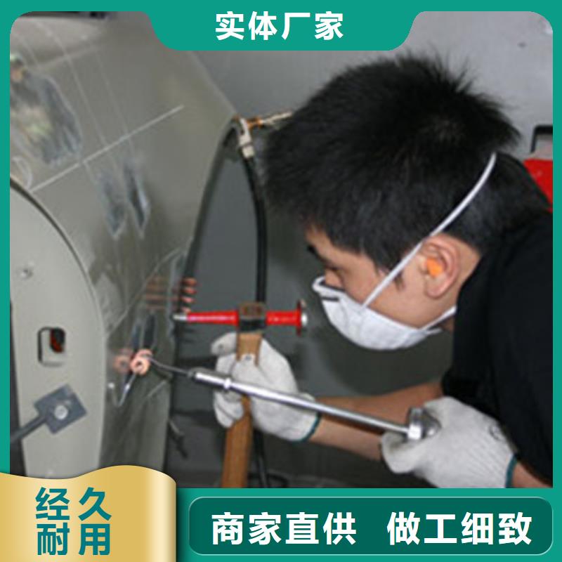的汽车钣喷技校|男孩子学什么技术好