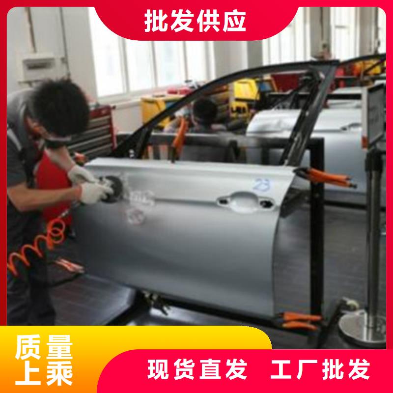 汽车钣金喷漆短期培训班|学实用汽车钣喷技术学校|