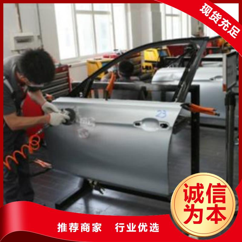 附近的汽车钣金喷漆技校|天天动手操作的钣喷学校|