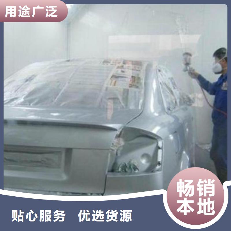 汽车钣金喷漆技校|能创业开店的技术行业