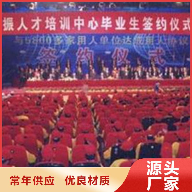 赞皇附近的汽车钣金喷漆学校|教学的汽车钣喷技校|
