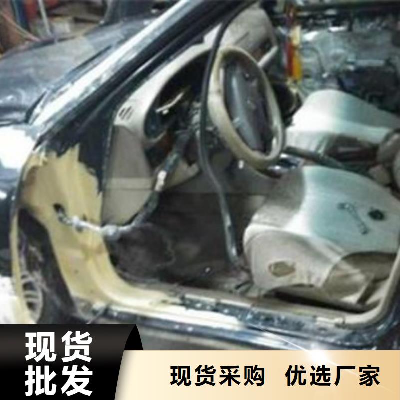 汽车钣金喷漆哪个学校好|虎振学校报名电话