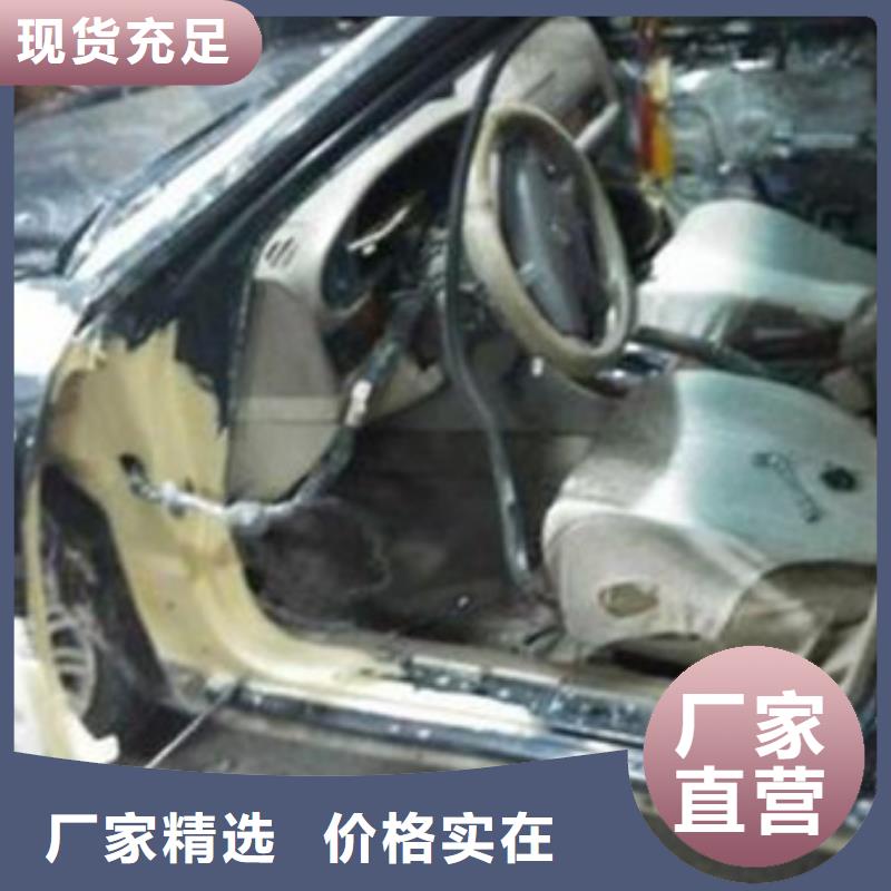 钣金喷漆技校招生电话随时免费回校深造