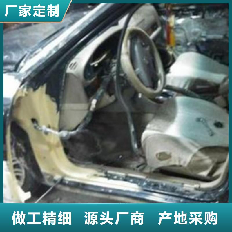 望都汽车钣金喷涂培训学校|教学水平的钣喷学校|