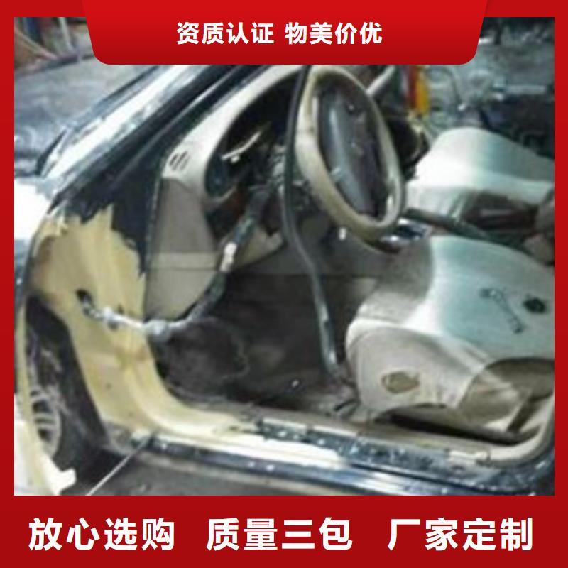 涞水哪个技校学汽车整形技术适合男孩子学的专业有哪些