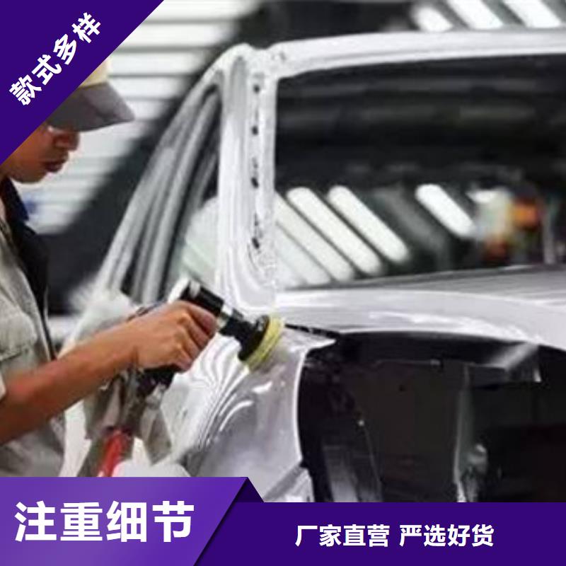 教学的汽车钣喷技校|能挣钱的技术行业