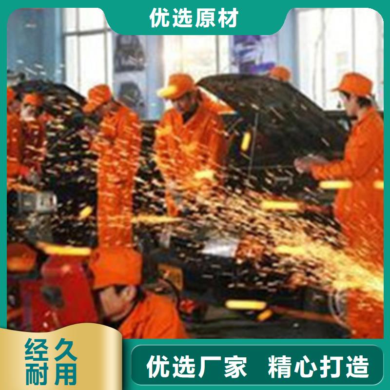 汽车钣金喷漆培训_装载机铲车驾驶培训就业