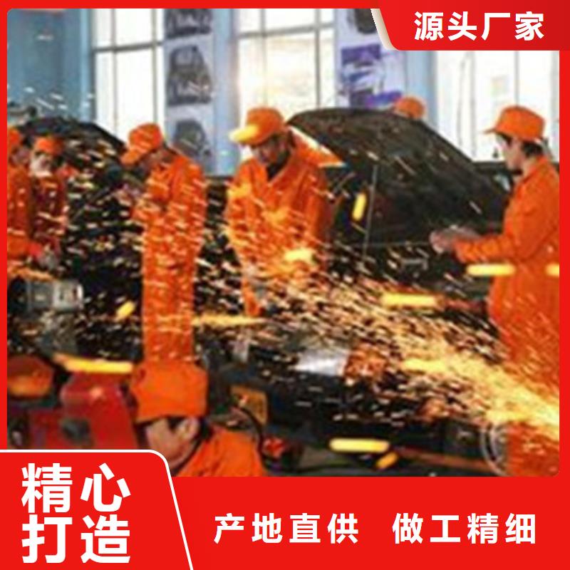 曲阳学汽车钣金喷漆去哪里好