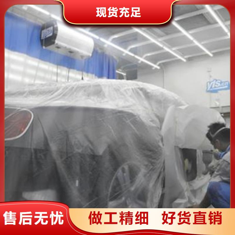 教学的汽车钣喷技校|能挣钱的技术行业