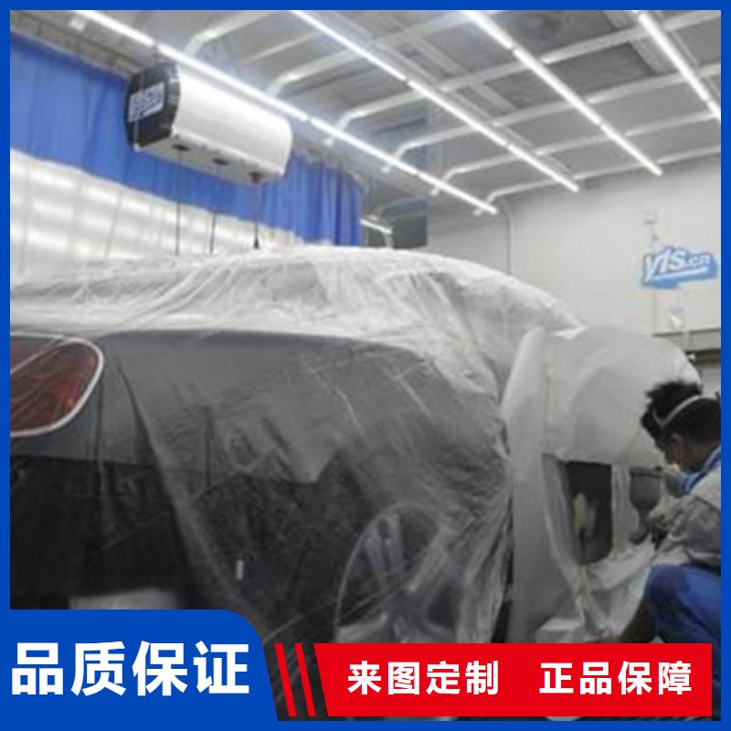 大名学汽车钣喷学费多少钱三十年办学经验丰富