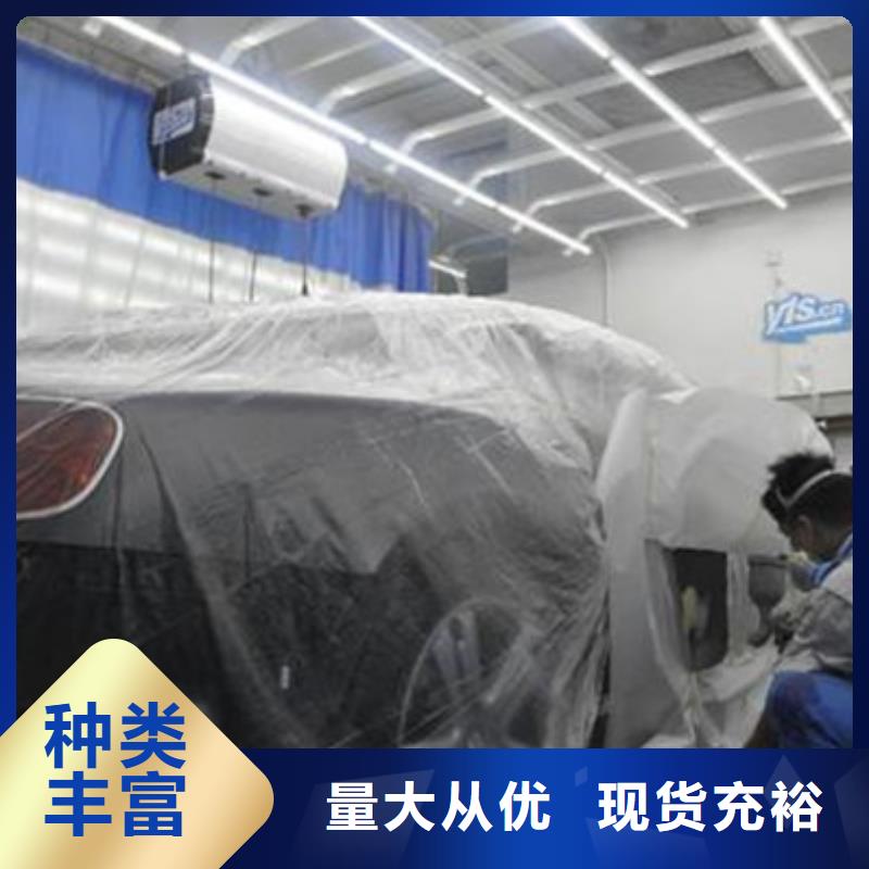 能学汽车钣金喷漆的技校天天实训的汽车钣喷技校|