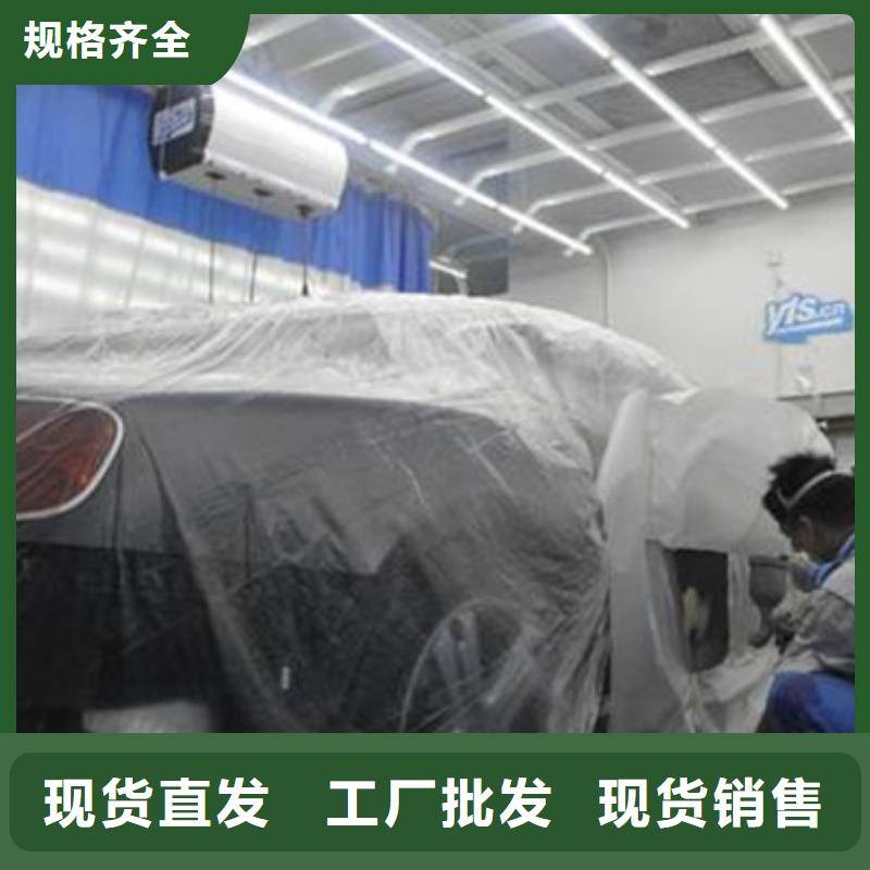 大名哪个技校学快速钣喷技术男孩子学什么技术好