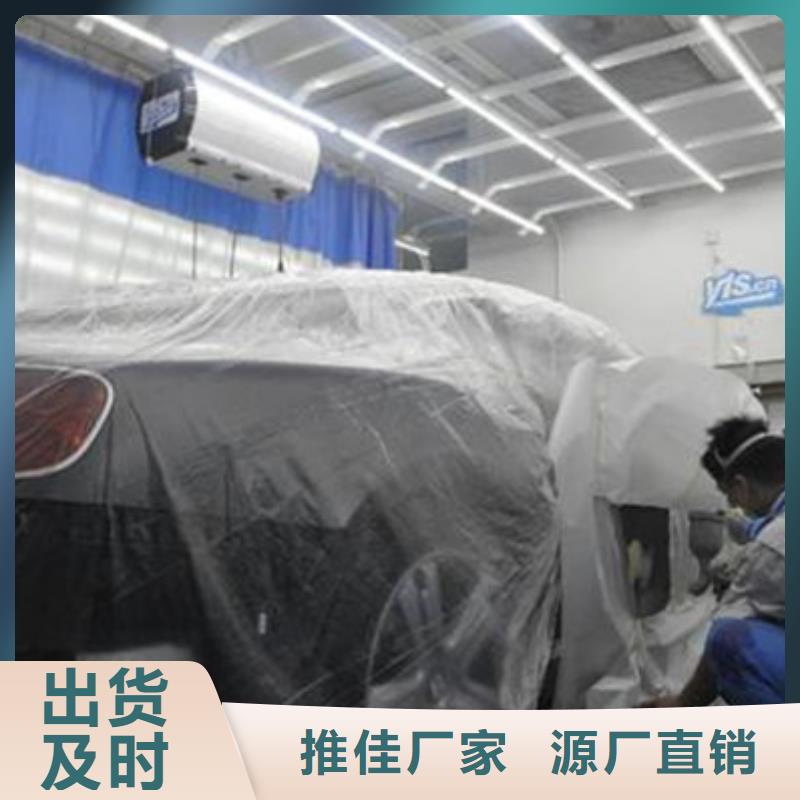 学钣金喷漆技术的学校|钣金喷漆学校常年招生|