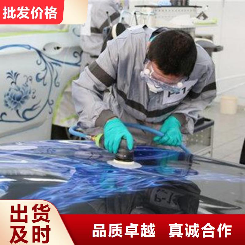 钣金喷漆技校招生电话随时免费回校深造
