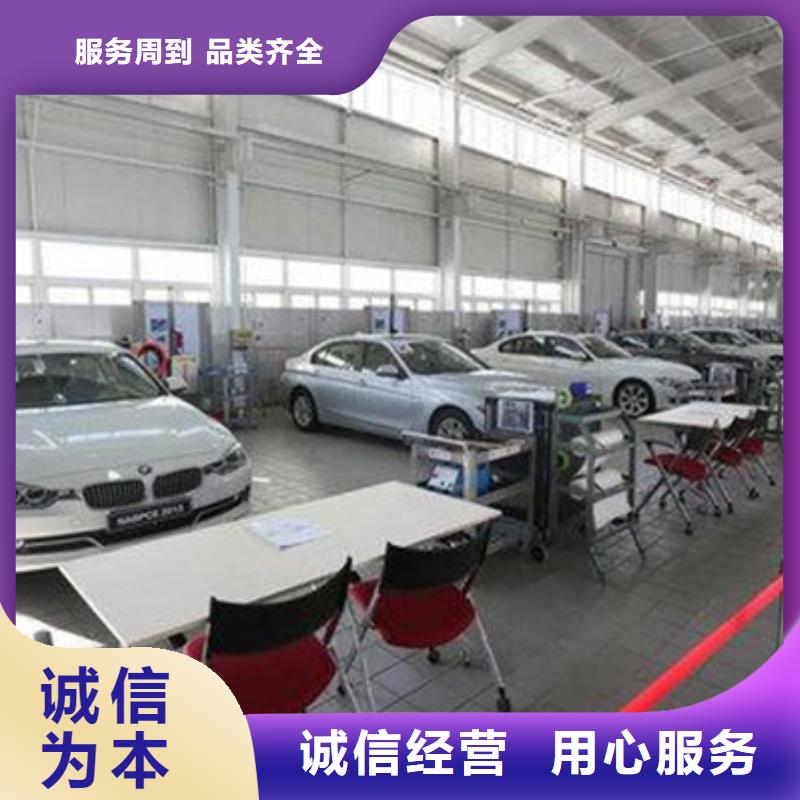 容城汽车钣金喷漆短期培训班