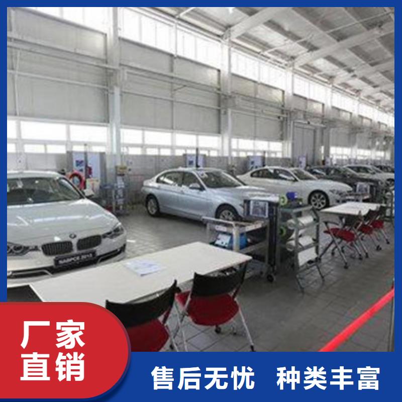 能学汽车钣金喷漆的技校不限制实习材料学会为止