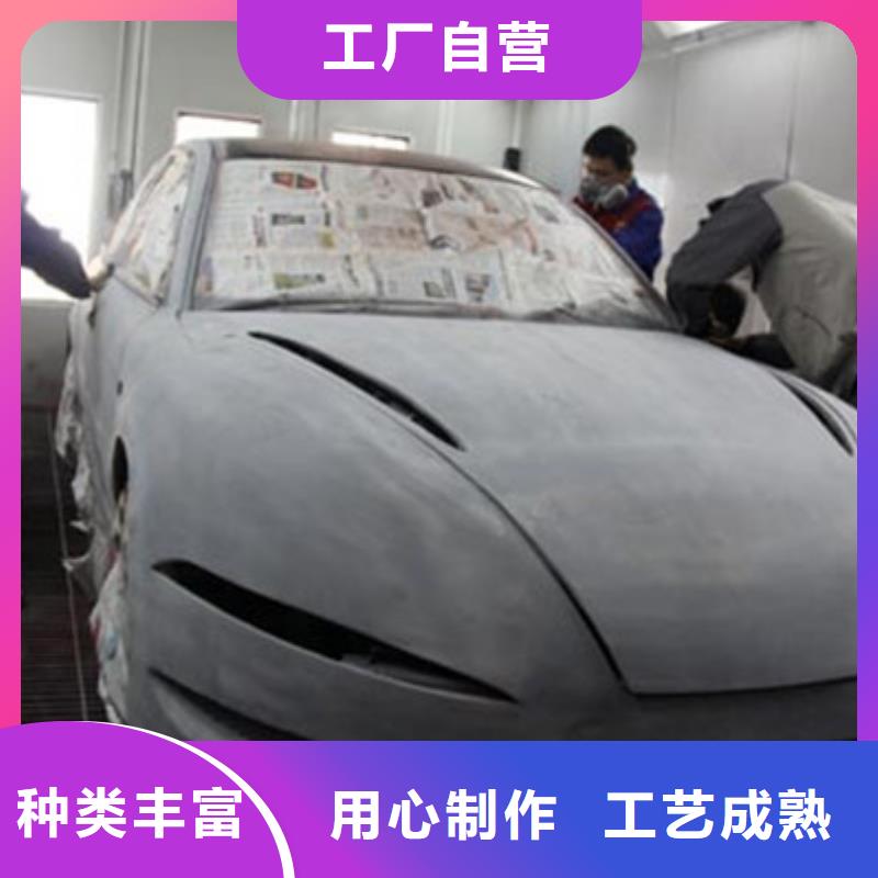 口碑较好的汽车钣喷学校|隐形车衣改色学费多少钱|