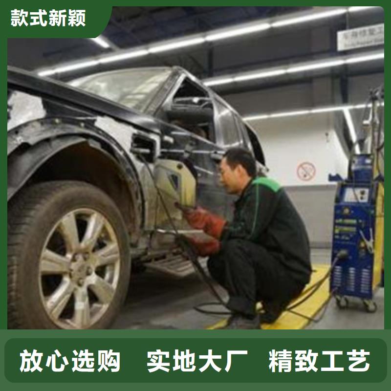 汽车钣金喷漆培训新能源汽车培训就业快