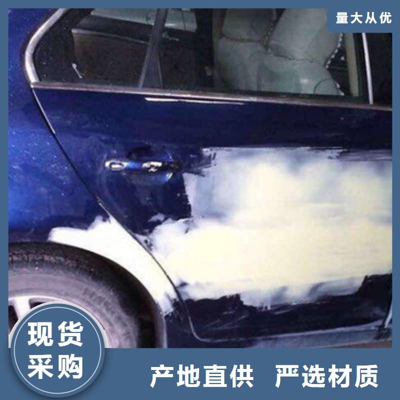 武安哪个技校学快速钣喷技术师资雄厚校园优美
