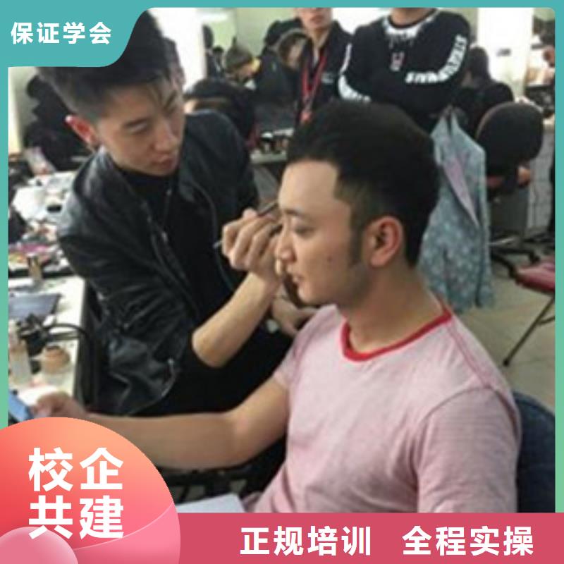 沽源学美发技术怎么选技校|美发修剪学校报名时间|