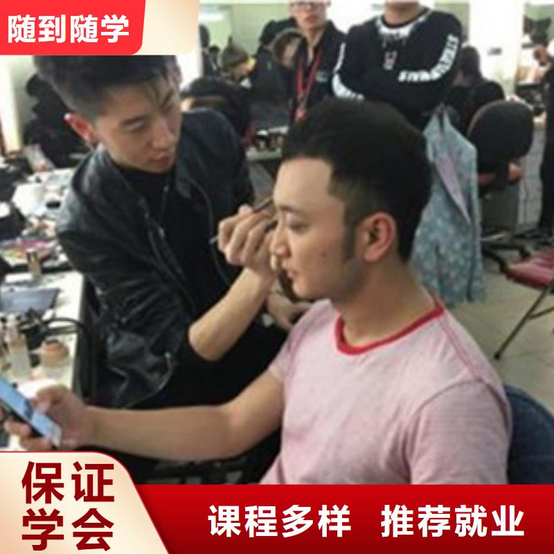 哪里能学理发剪发适合女孩学的专业有哪些