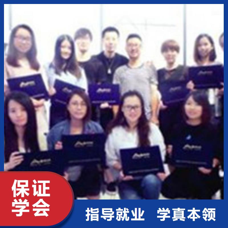哪个学校有学理发烫染的|美发修剪技校学多长时间|