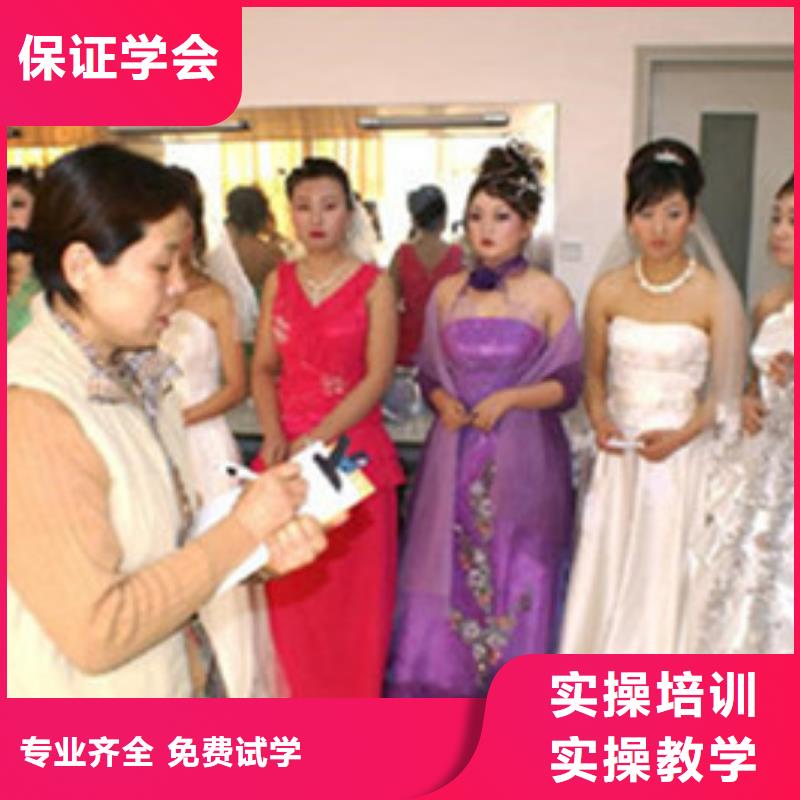 望都美发烫染技校招生电话|可以学美发的学校地址