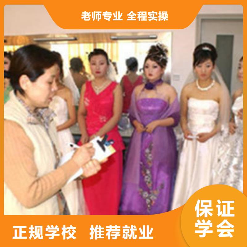 什么技校可以学美发造型|天天动手实训的美发学校|