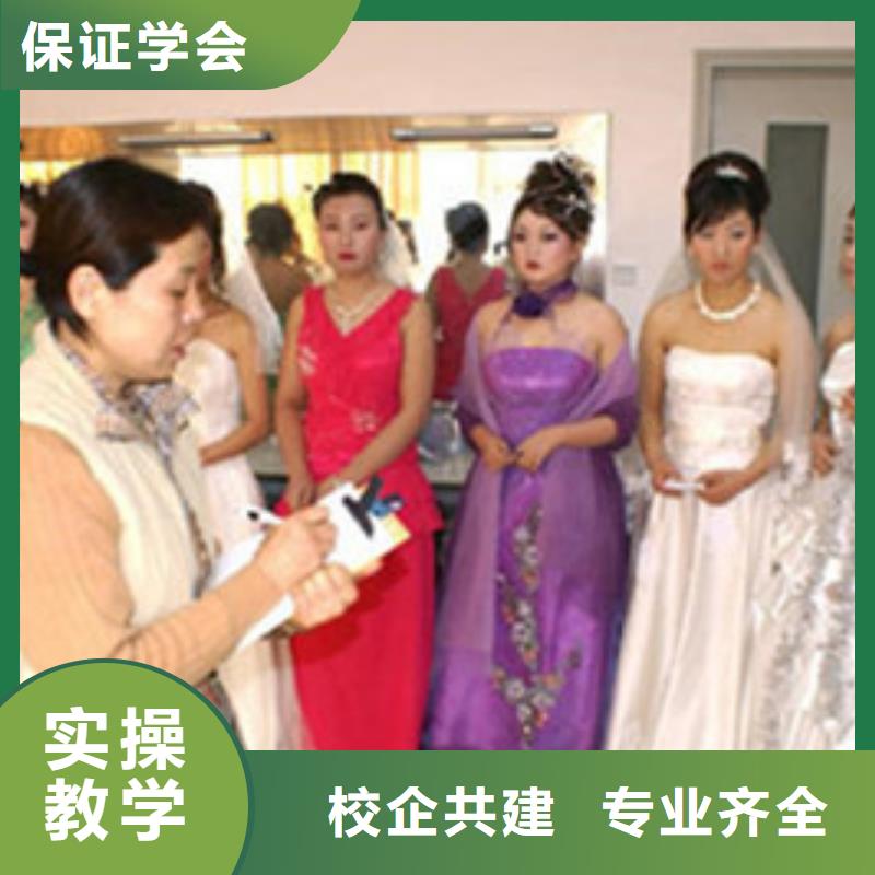 哪里能学发型修剪烫染随到随学