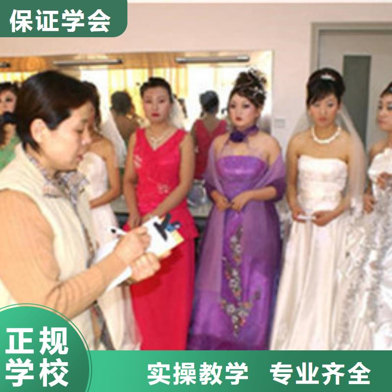 美发培训班美发培训学校军事化管理封闭校园