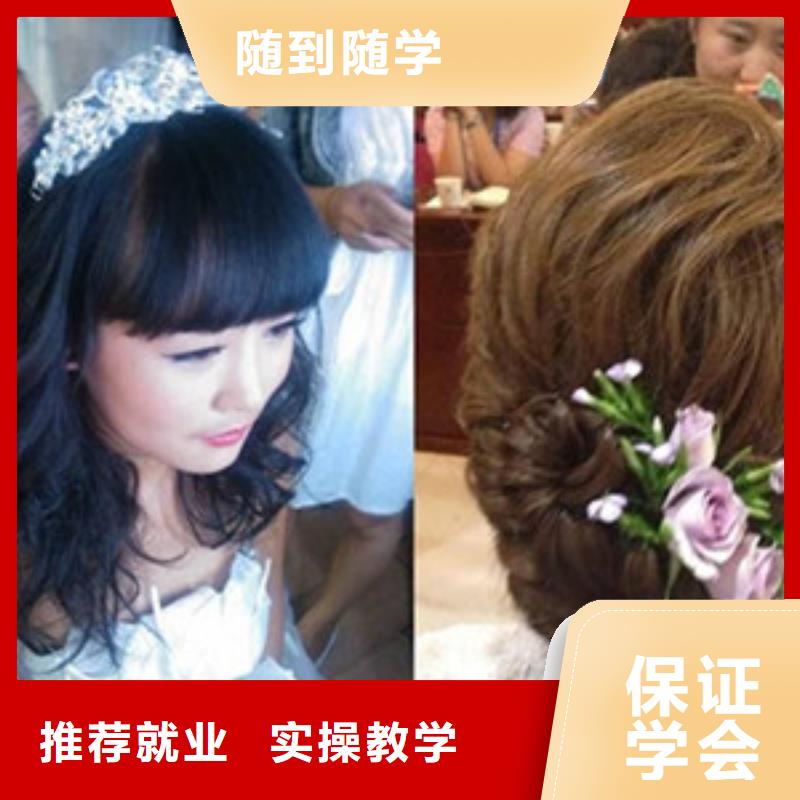 清苑发型设计学校哪家强|美发修剪培训学校哪家好|