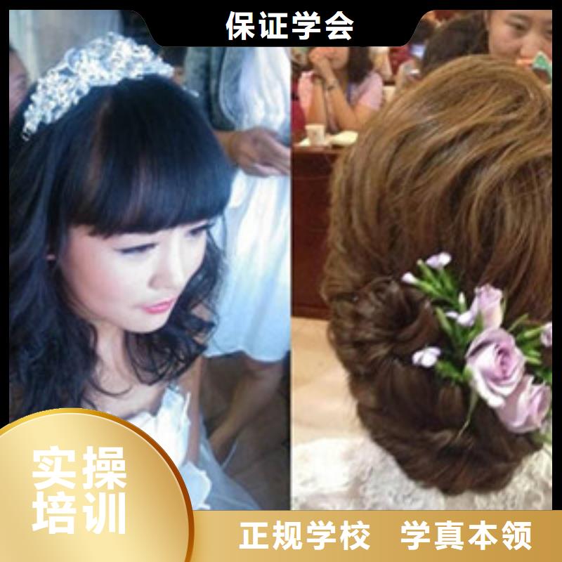 哪个美发造型学校好女孩学美发有前途吗