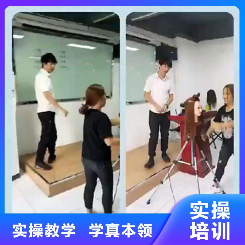 周边附近的美容美发学校|学美发学费多少钱