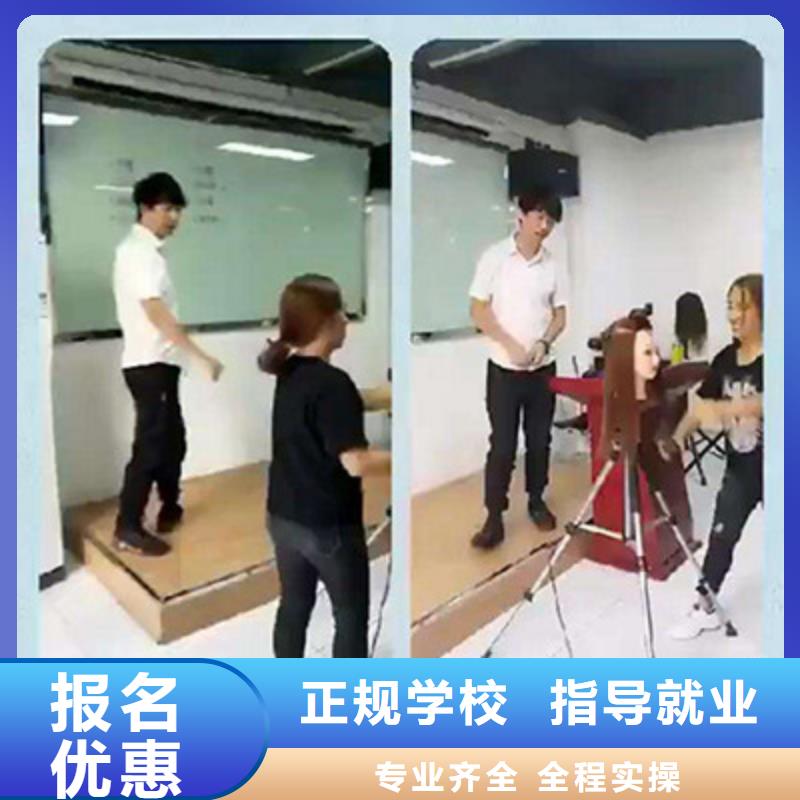 莲池美发师培训学校大全|学实用剪发技术的技校|