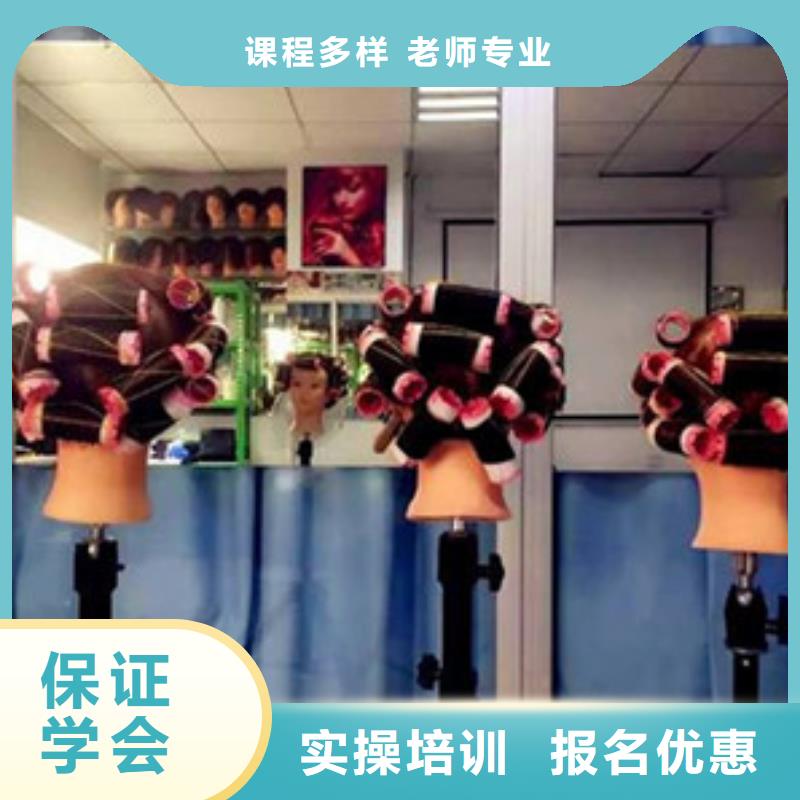 蠡县数控职业技术培训学校|有实力的理发技校|