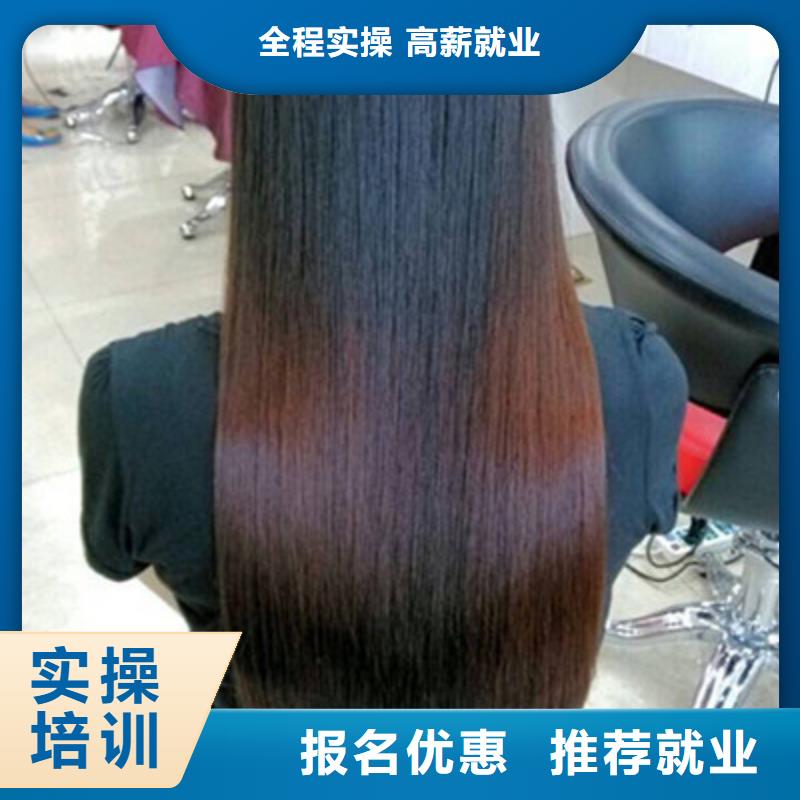 发型设计技校都有哪些|排名前十的美发培训学校|