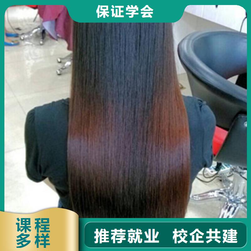 学美发学费多少钱哪里好不限制实习材料学会为止
