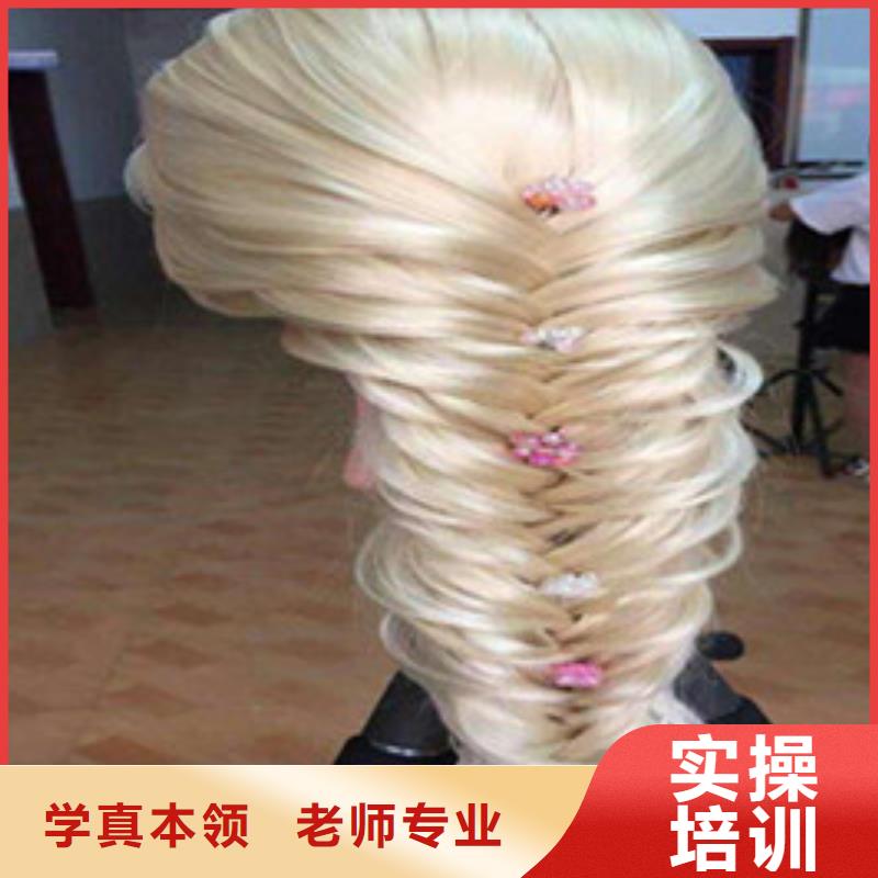 唐县排名前十的美发培训学校|历史悠久的美发技校|